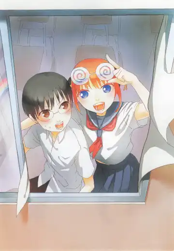 [Gintama] Fhentai - Page 3