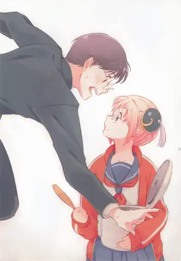 [Gintama] Fhentai - Page 4