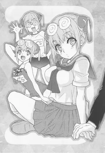 [Gintama] Fhentai - Page 66