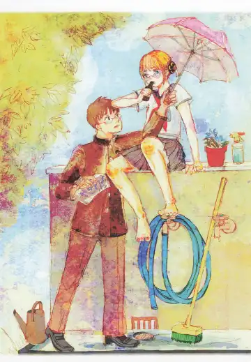 [Gintama] Fhentai - Page 7