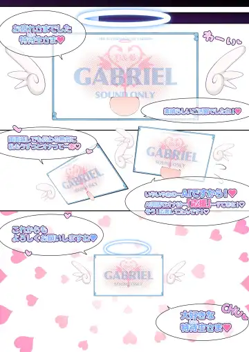 [Tsukimi Ruko] Yariben ~Tokonatsu no Shima de Tensai Bishoujo-tachi o SEX de Sukuu Hanashi~ Fhentai - Page 63