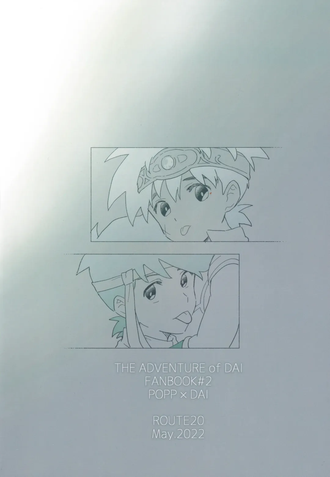 [Kin Mokusei] Furete, Tashikamete Fhentai - Page 34