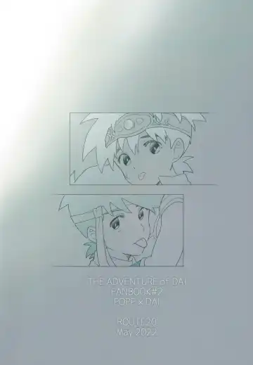 [Kin Mokusei] Furete, Tashikamete Fhentai - Page 34