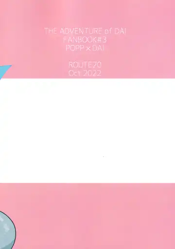 [Kin Mokusei] Sweet Incubus Fhentai - Page 18