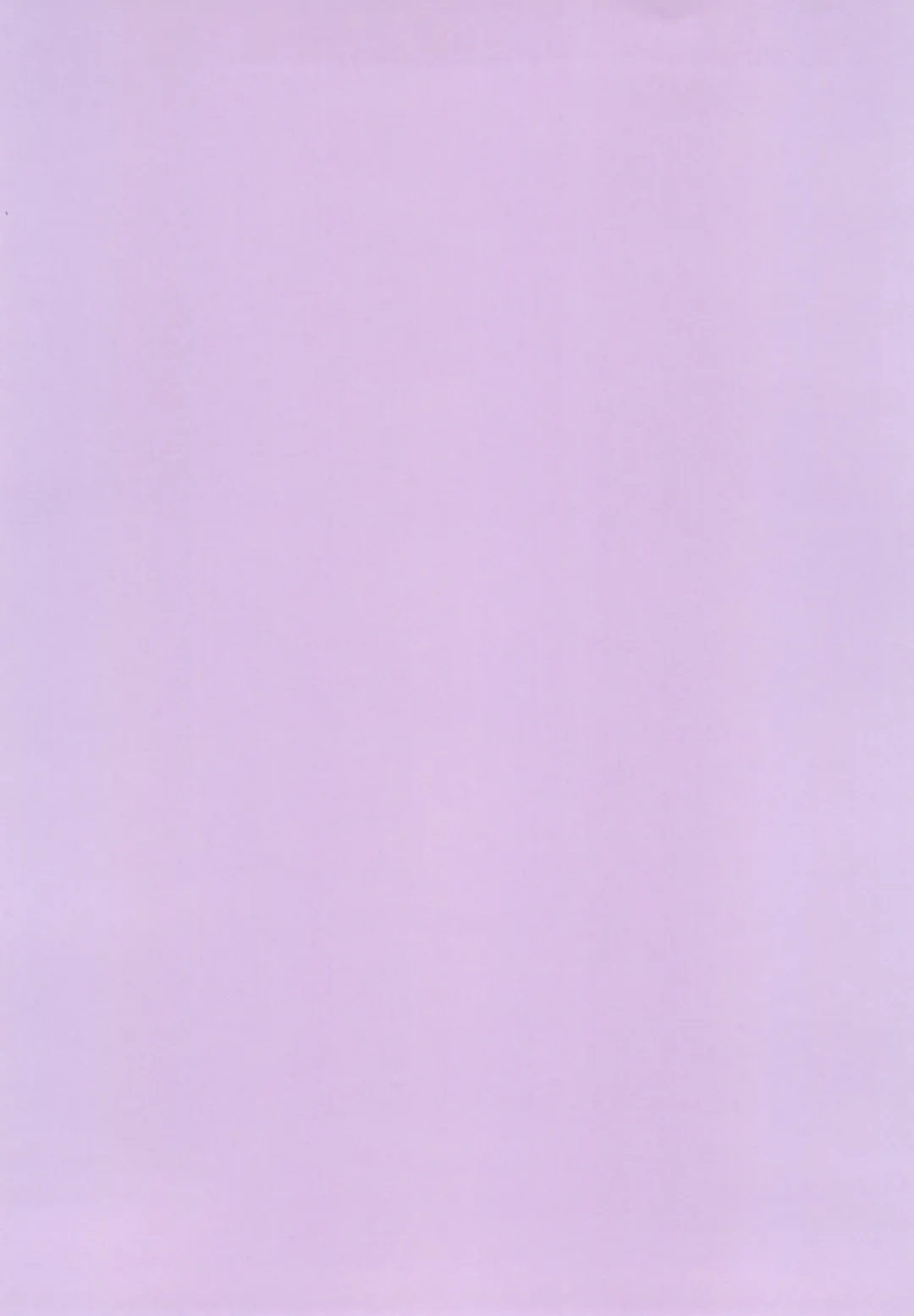 [Kamisae Ryouya] Iza Jinjou ni Shoubu! Fhentai - Page 30