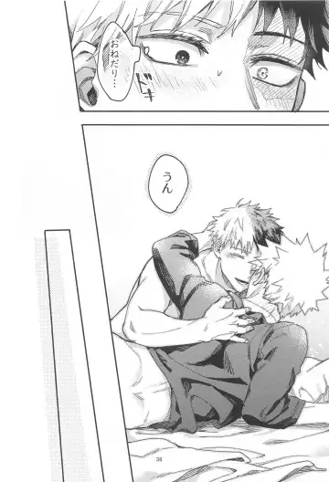 xxxx wa Amayakashitai Fhentai - Page 36