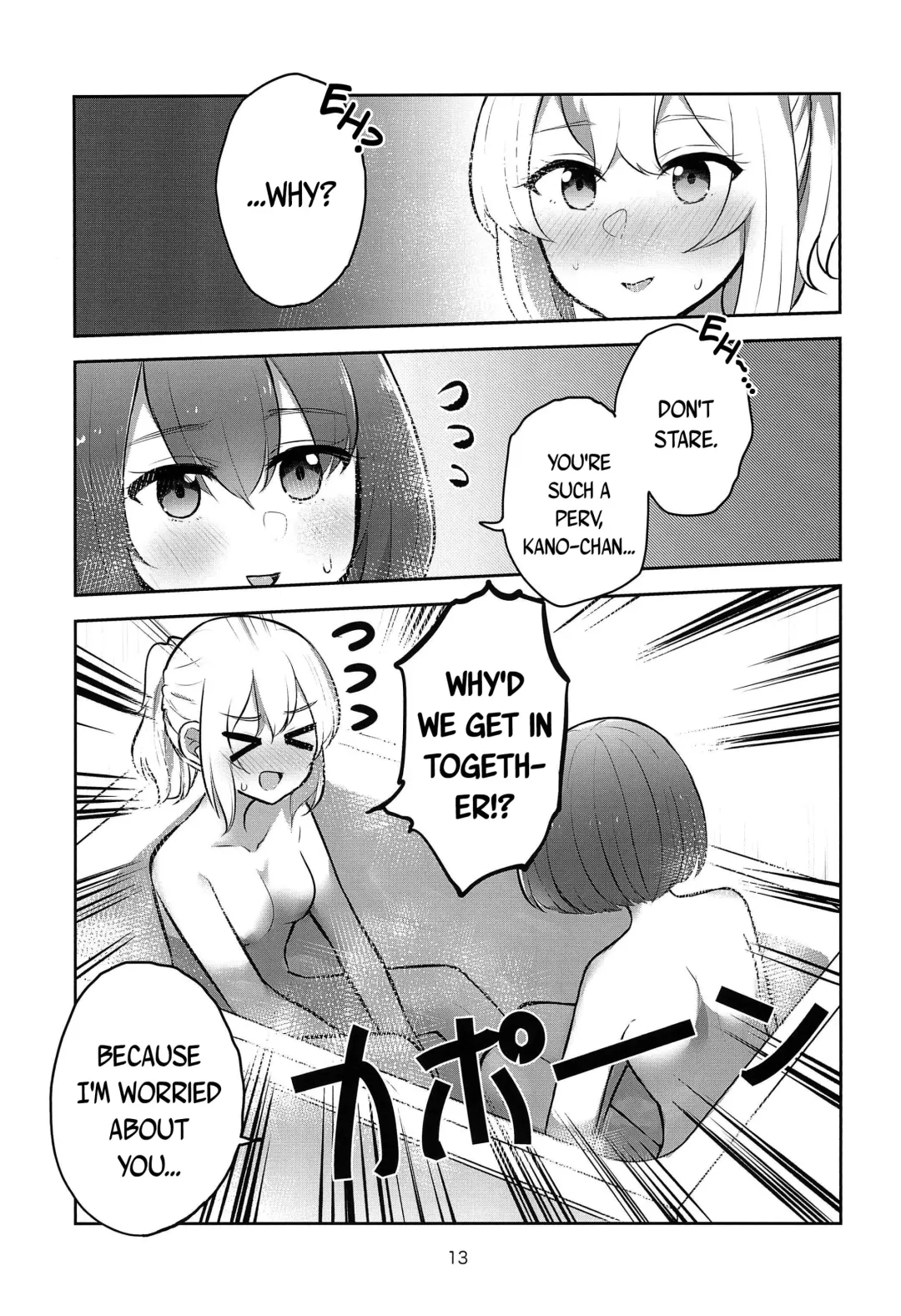 [Navia] Yoru no Sasoi wa Kotowarenai | Kano Can't Refuse Yoru's Temptation Fhentai - Page 13