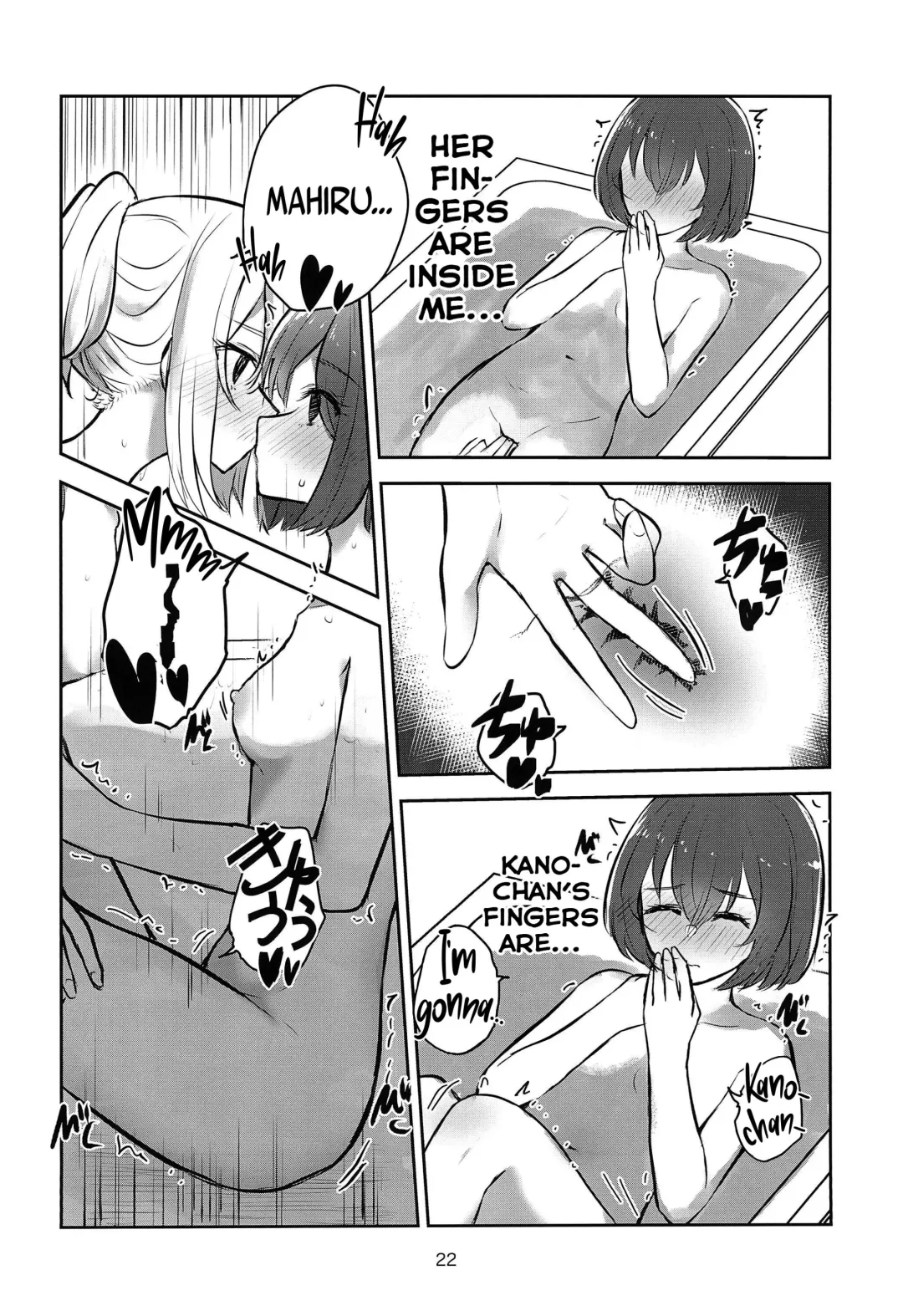 [Navia] Yoru no Sasoi wa Kotowarenai | Kano Can't Refuse Yoru's Temptation Fhentai - Page 22