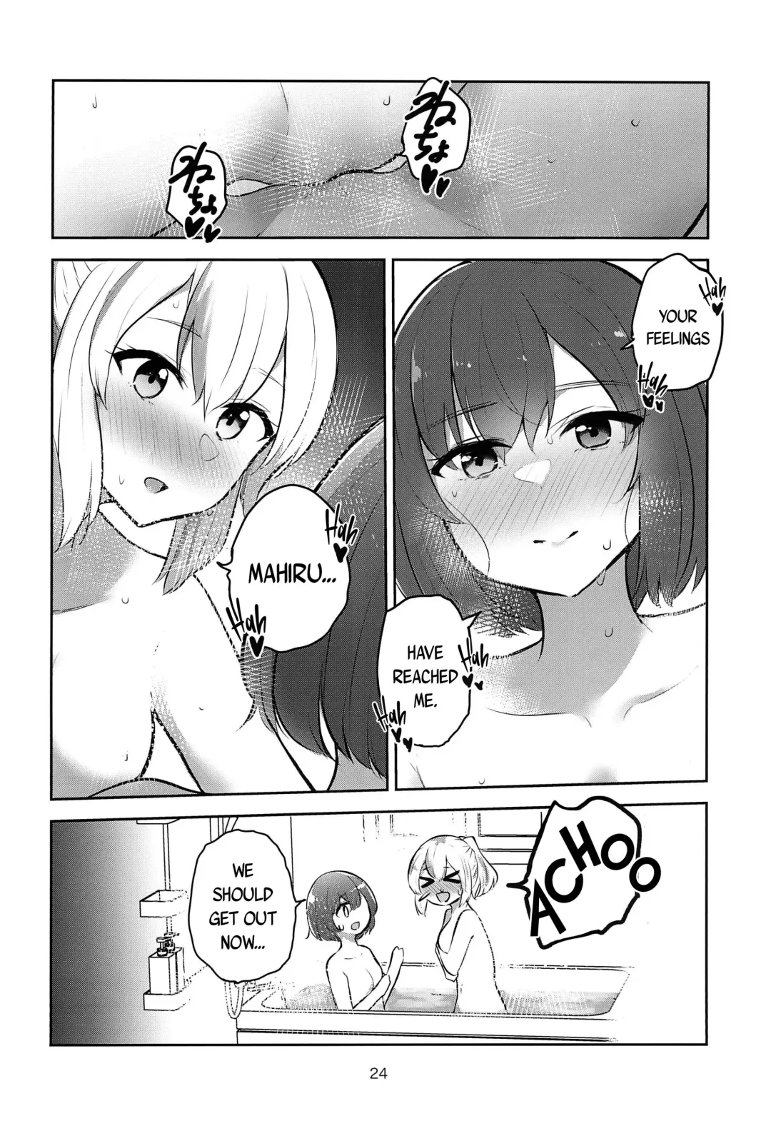 [Navia] Yoru no Sasoi wa Kotowarenai | Kano Can't Refuse Yoru's Temptation Fhentai - Page 24
