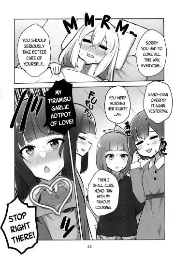 [Navia] Yoru no Sasoi wa Kotowarenai | Kano Can't Refuse Yoru's Temptation Fhentai - Page 25