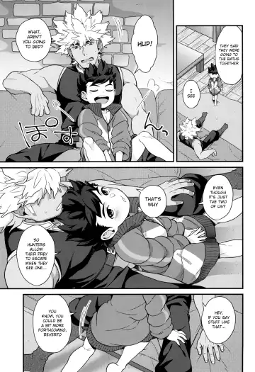 [Mozuku] Lute-kun to Reverto-san no Nichijou Fhentai - Page 4