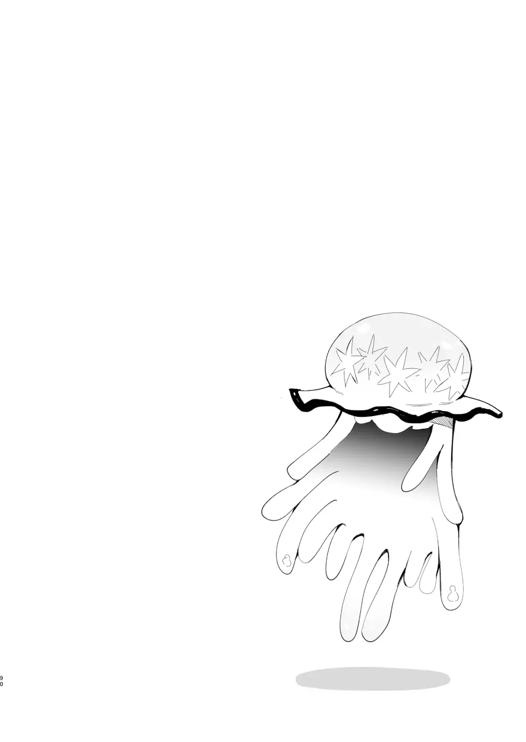 [Miya9] Saimin Poke Matome Fhentai - Page 90