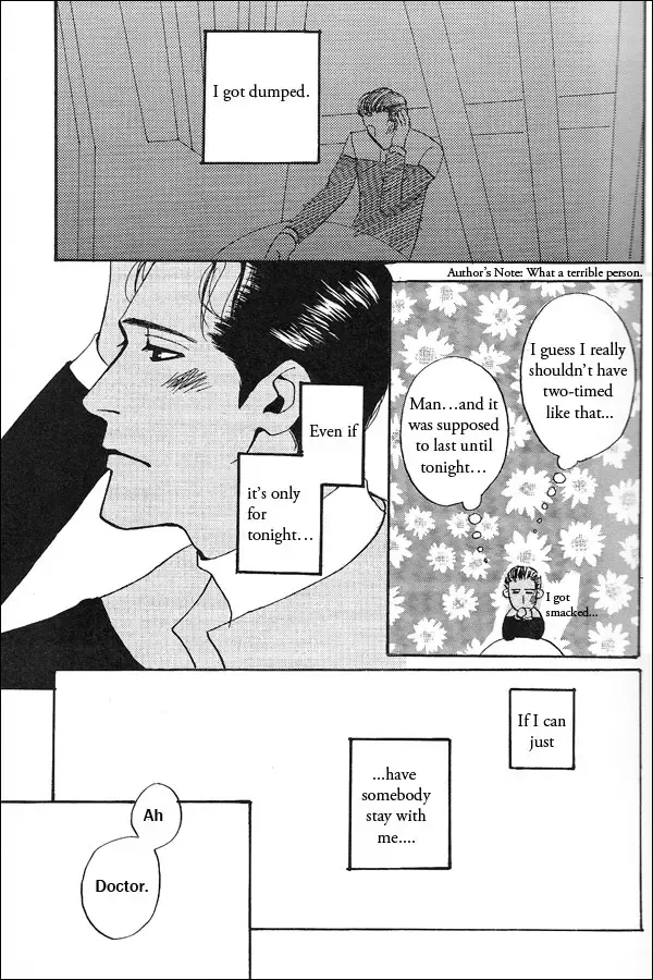 Sugared Medicine by Mukouda Tessen Fhentai - Page 3