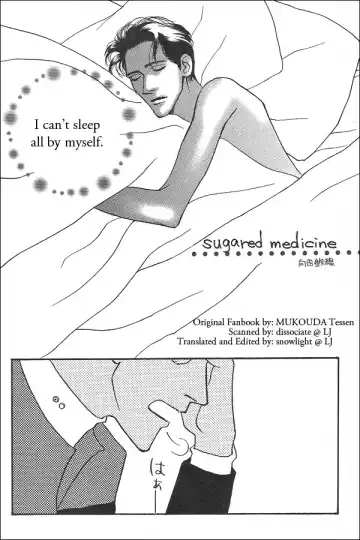 Sugared Medicine by Mukouda Tessen Fhentai - Page 2