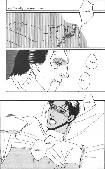 Sugared Medicine by Mukouda Tessen Fhentai - Page 6