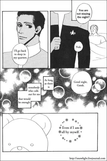 Sugared Medicine by Mukouda Tessen Fhentai - Page 8