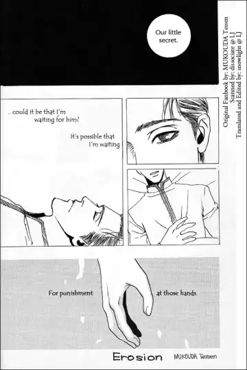 Erosion by Mukouda Tessen Fhentai - Page 5