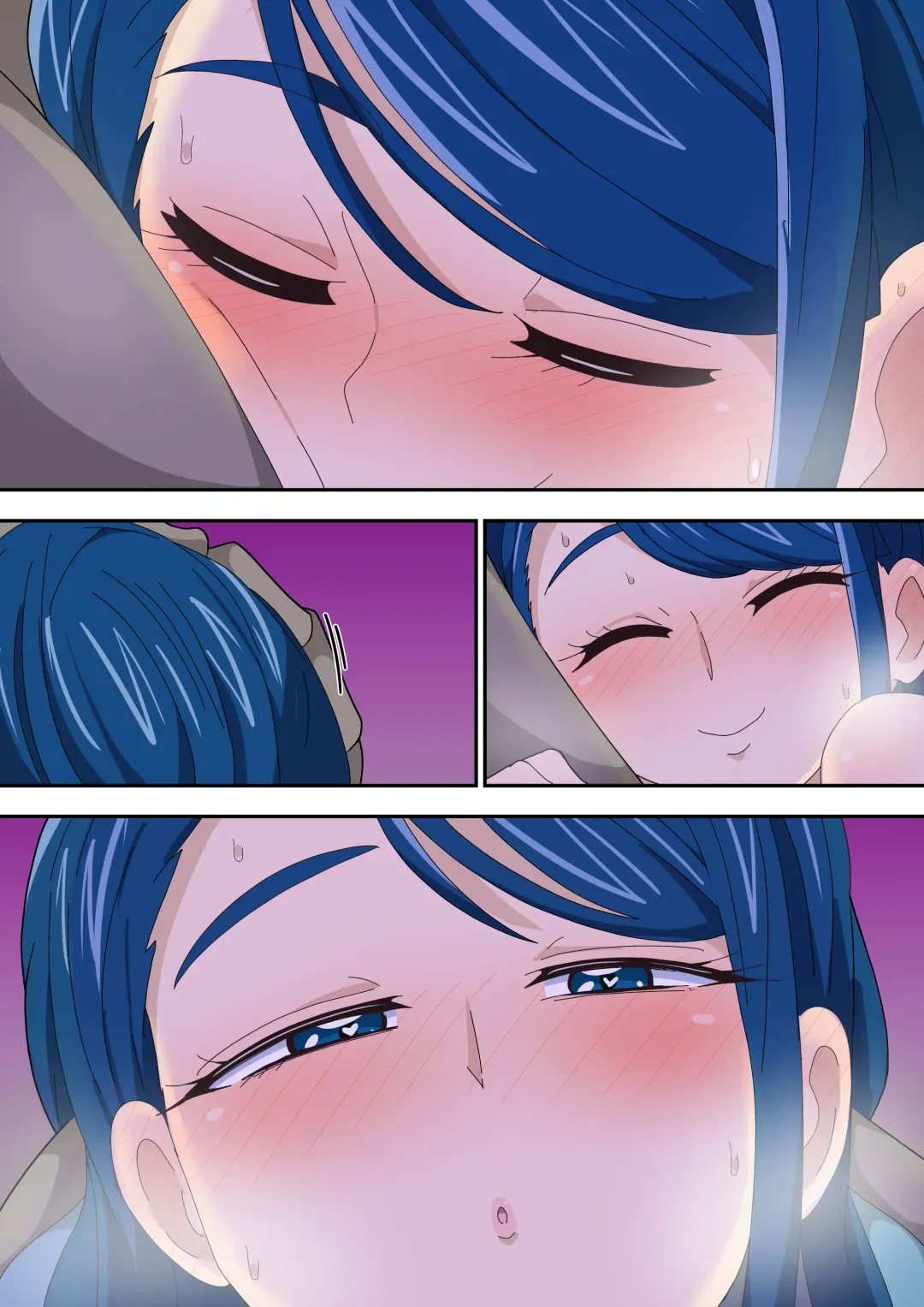 [Kaketainaa] Futari de Icha Cure Minazuki Karen Hen Fhentai - Page 78