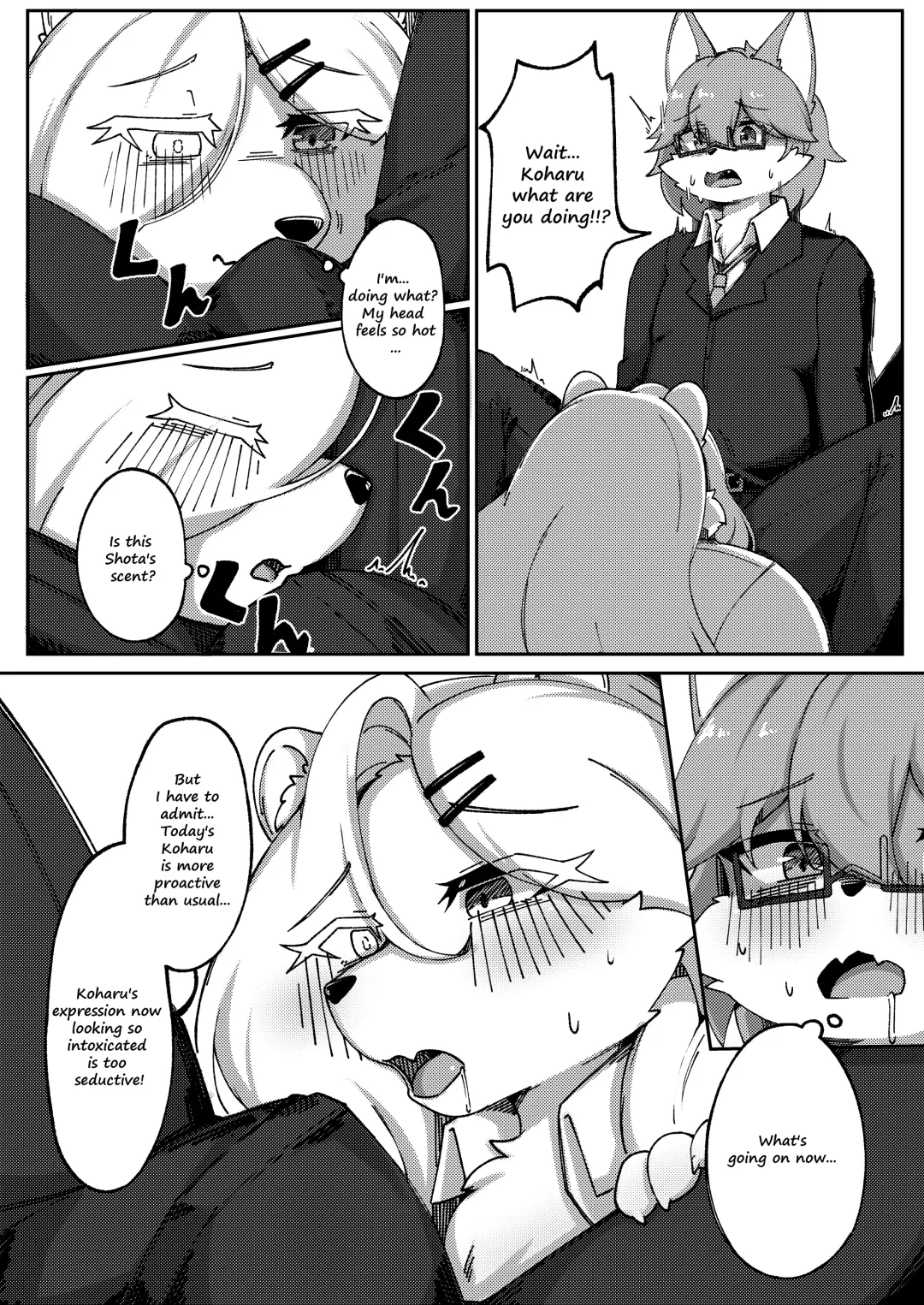 [Shano] White Promise Fhentai - Page 20