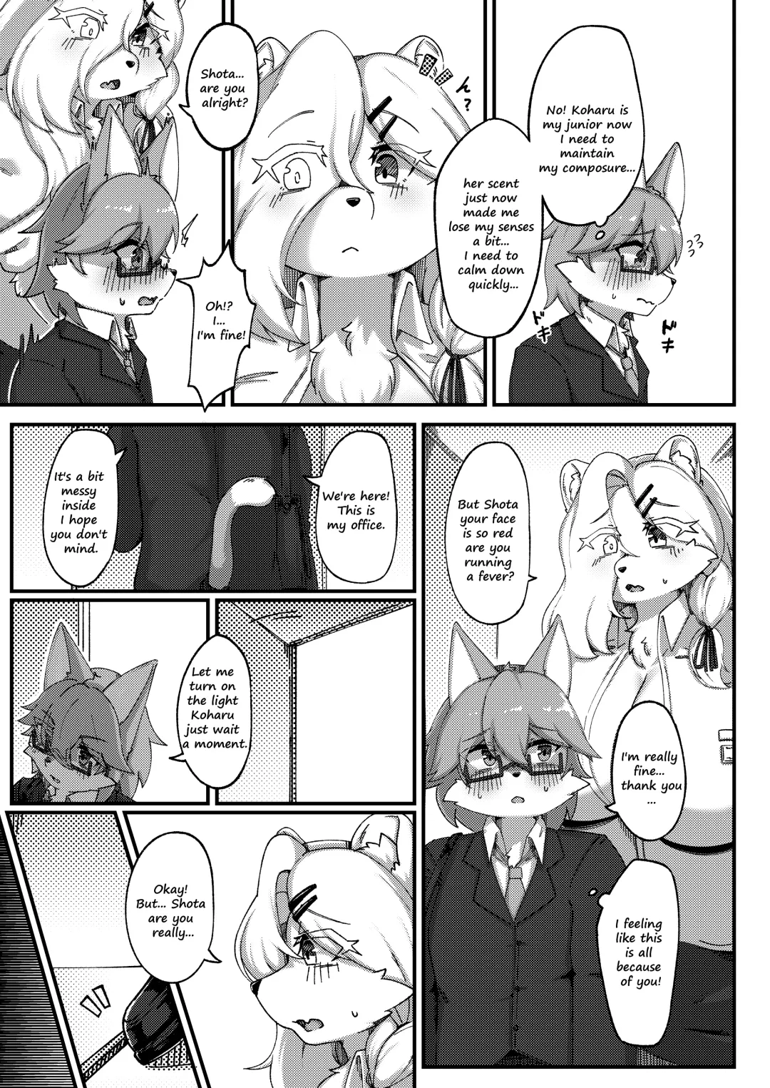 [Shano] White Promise Fhentai - Page 9