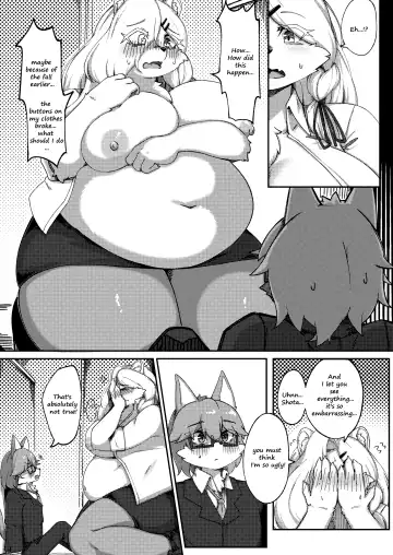 [Shano] White Promise Fhentai - Page 13
