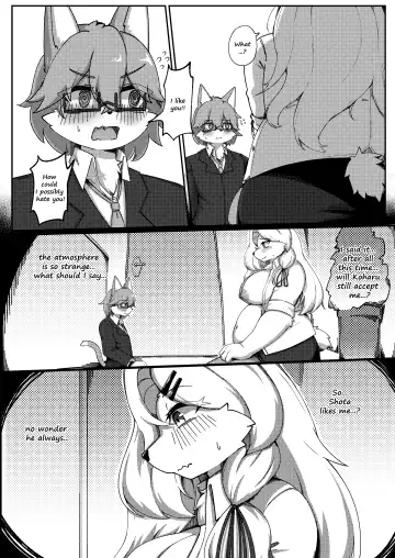 [Shano] White Promise Fhentai - Page 15