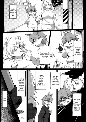 [Shano] White Promise Fhentai - Page 17