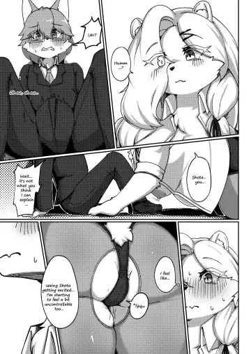 [Shano] White Promise Fhentai - Page 19