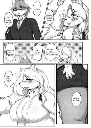 [Shano] White Promise Fhentai - Page 5