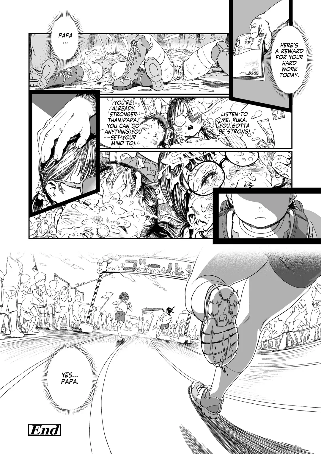 [Wada Wau] Todoke Mirai! Futari no Wish | Come True: Our Wish for the Future! Fhentai - Page 39