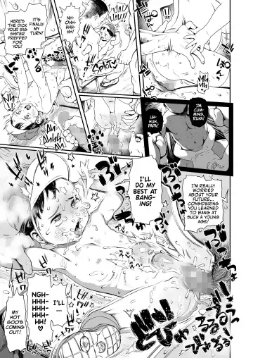 [Wada Wau] Todoke Mirai! Futari no Wish | Come True: Our Wish for the Future! Fhentai - Page 31