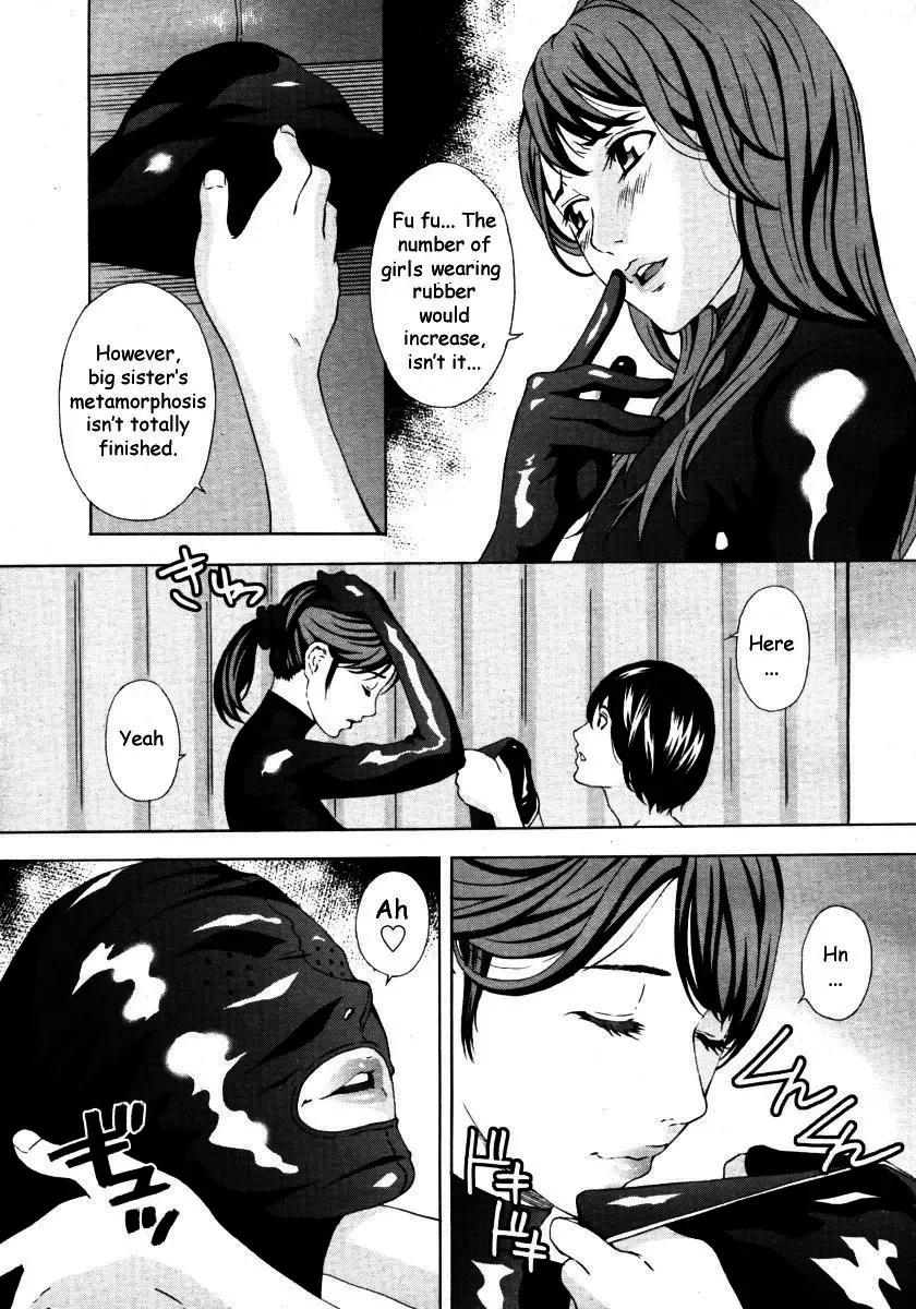 [Amano Ameno] Aru Model no Kokuhaku | A Certain Model's Confession (decensored) Fhentai - Page 7
