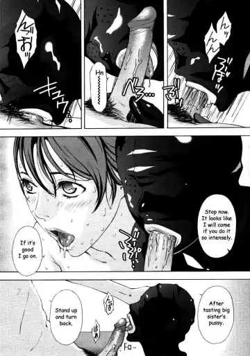 [Amano Ameno] Aru Model no Kokuhaku | A Certain Model's Confession (decensored) Fhentai - Page 10