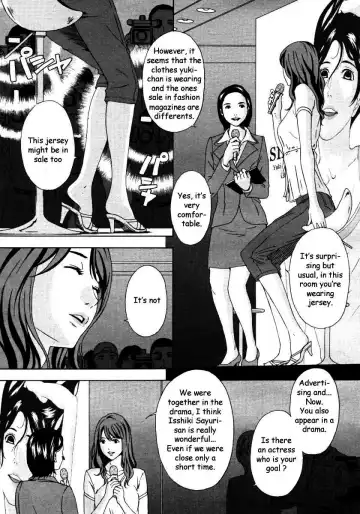 [Amano Ameno] Aru Model no Kokuhaku | A Certain Model's Confession (decensored) Fhentai - Page 3