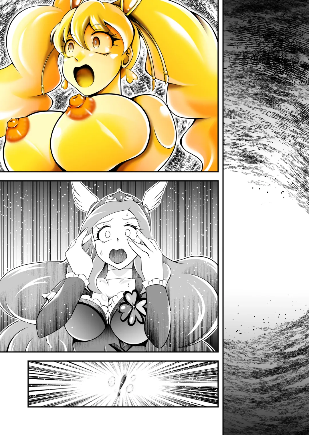 ビックリ!にされたフレッシュ Fhentai - Page 31