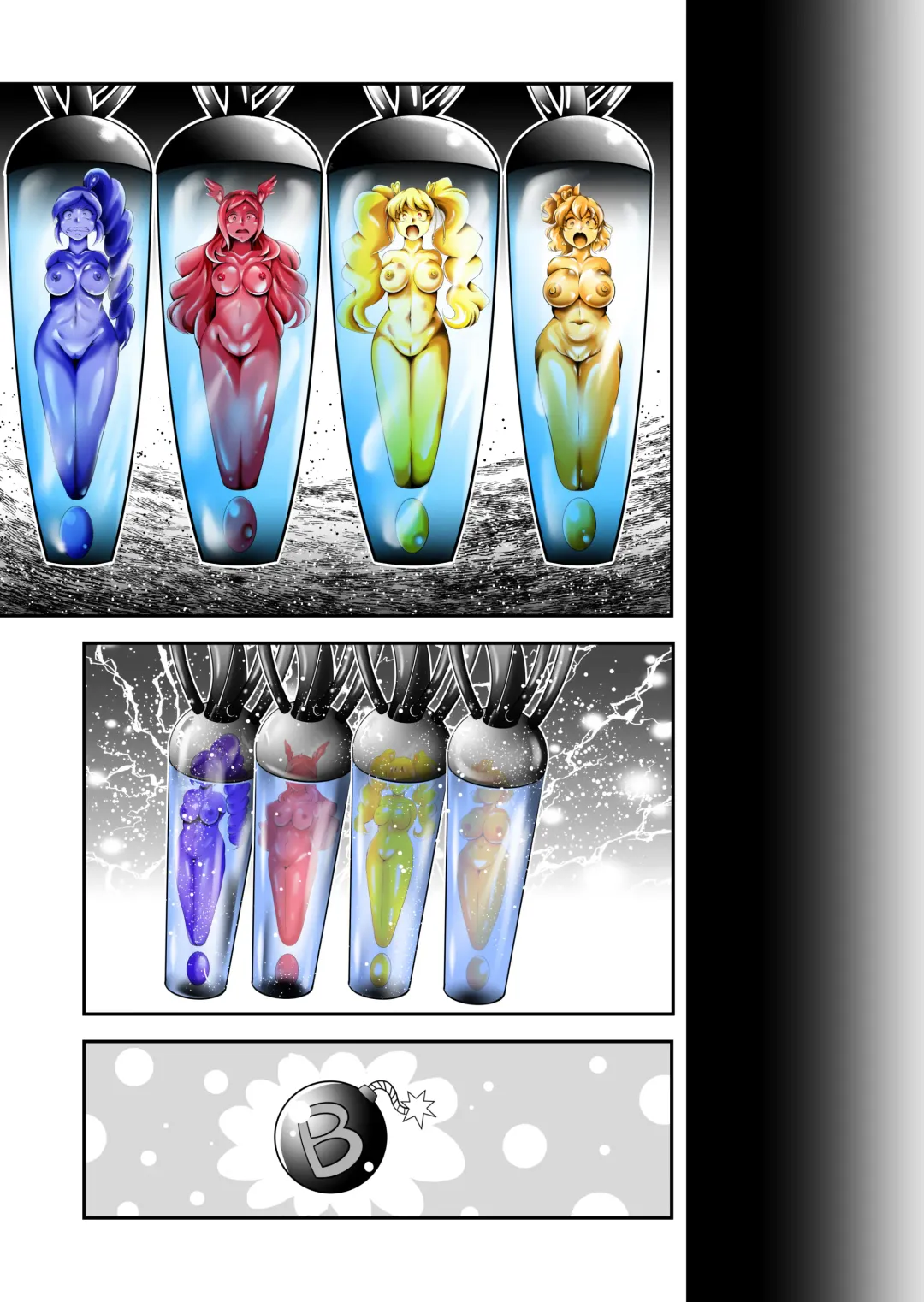 ビックリ!にされたフレッシュ Fhentai - Page 34