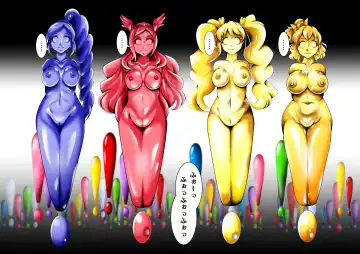 ビックリ!にされたフレッシュ Fhentai - Page 14