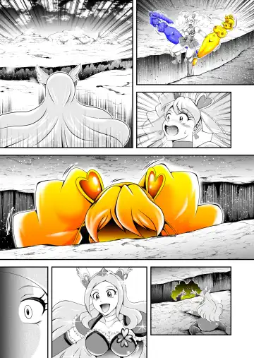 ビックリ!にされたフレッシュ Fhentai - Page 21