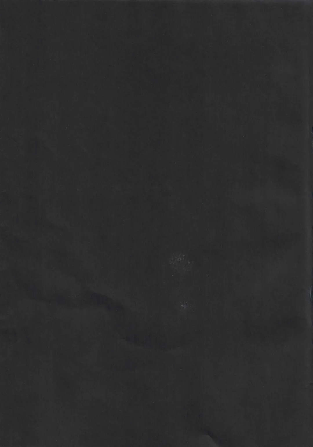 [Akahito - Anchors] K-MOBEY Fhentai - Page 2