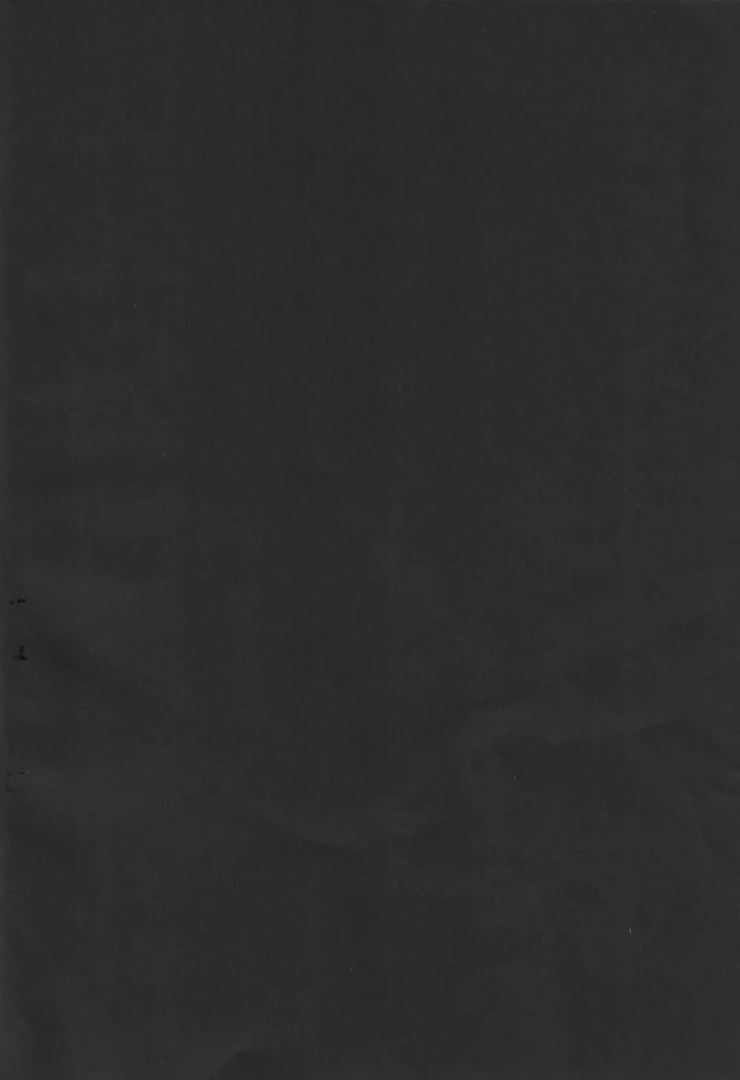 [Akahito - Anchors] K-MOBEY Fhentai - Page 3