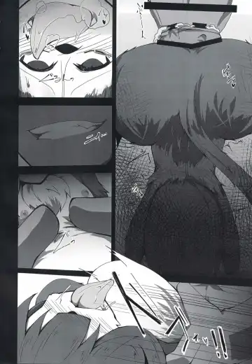 [Akahito - Anchors] K-MOBEY Fhentai - Page 13