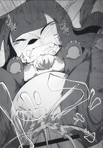 [Akahito - Anchors] K-MOBEY Fhentai - Page 14