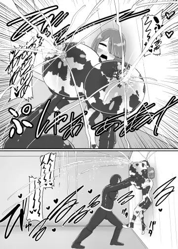 [Creople] バトルヒロイン戦闘員『花音』 Fhentai - Page 21