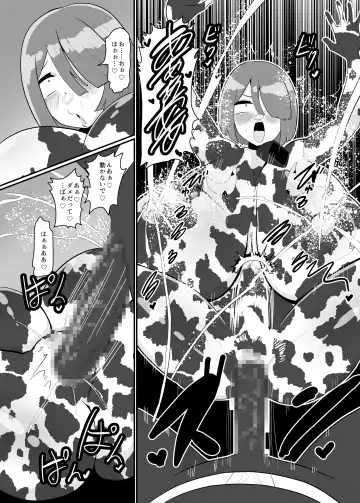 [Creople] バトルヒロイン戦闘員『花音』 Fhentai - Page 25