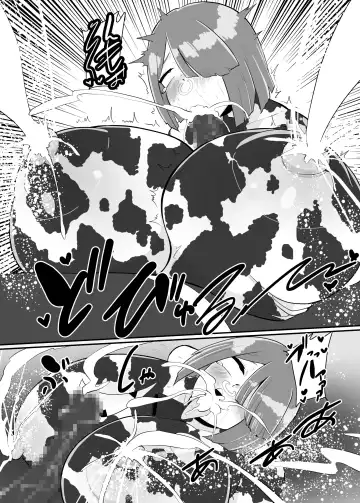 [Creople] バトルヒロイン戦闘員『花音』 Fhentai - Page 34