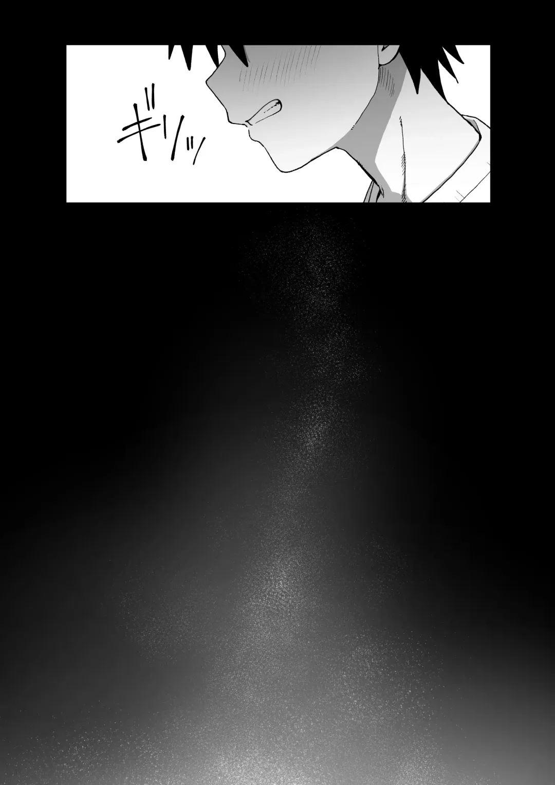 Zutto Hanasanaide ne. -Onaho na Mukanjou Osananajimi to Junai ni Ochiru made- Fhentai - Page 32