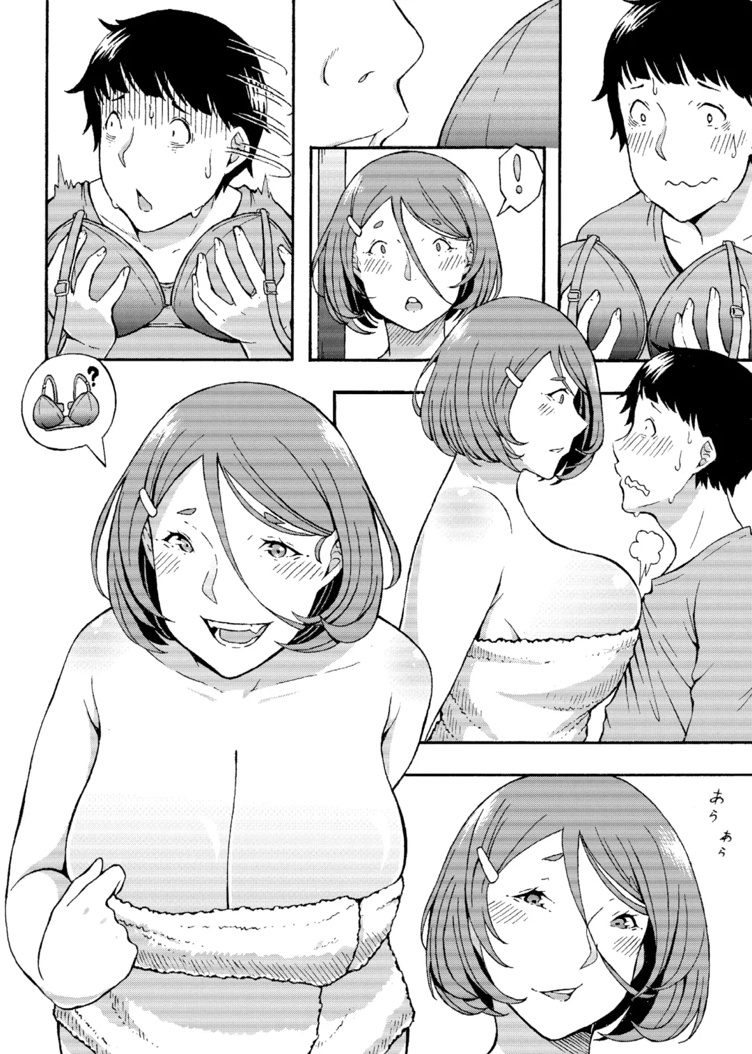 [Juuichi Gatsu] The Neighbor Next Door Fhentai - Page 57