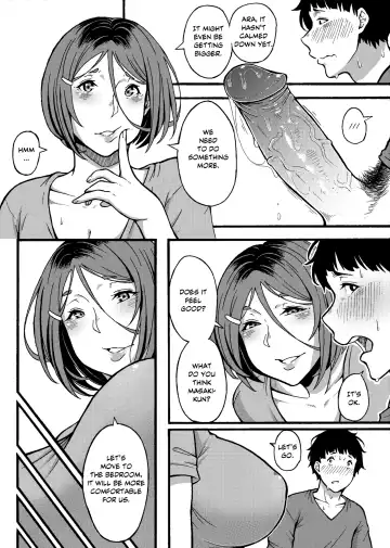 [Juuichi Gatsu] The Neighbor Next Door Fhentai - Page 20