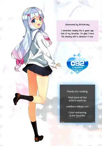 [Ohtomo Takuji] Eromanga-jima e Tsuretette | Take Me to Eromanga Island (decensored) Fhentai - Page 23