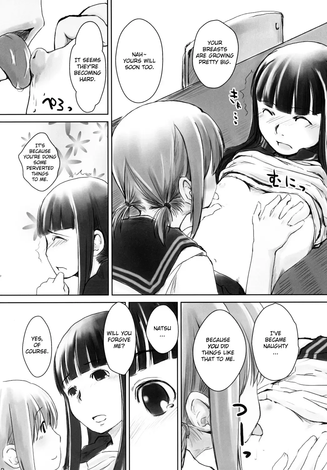 [Hidari Kagetora] Les Chuu Life 2nd Lesson Fhentai - Page 11